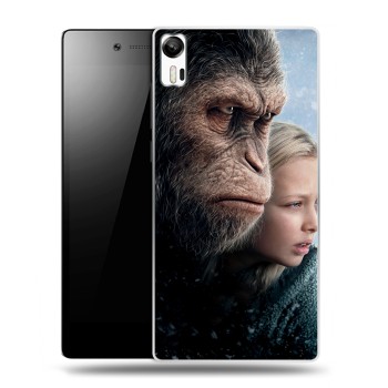 Дизайнерский силиконовый чехол для Lenovo Vibe Shot Планета обезьян : Война (на заказ)