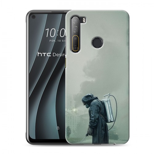 Дизайнерский силиконовый чехол для HTC Desire 20 Pro Чернобыль