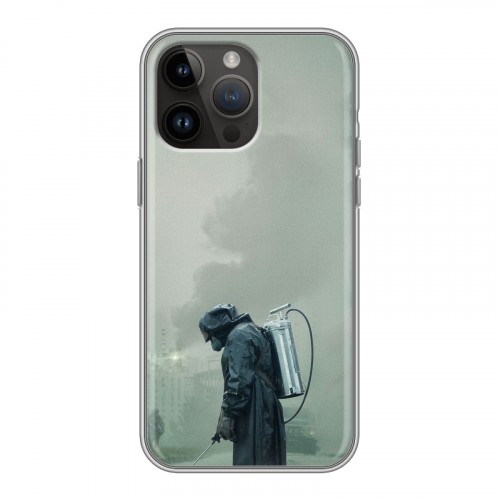 Дизайнерский силиконовый чехол для Iphone 14 Pro Max Чернобыль