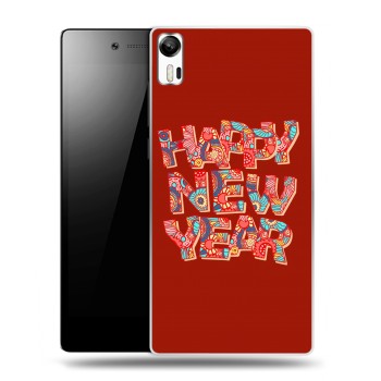 Дизайнерский силиконовый чехол для Lenovo Vibe Shot Happy 2020 (на заказ)