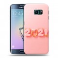 Дизайнерский силиконовый чехол для Samsung Galaxy S6 Edge Happy 2021