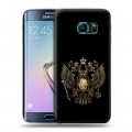 Дизайнерский пластиковый чехол для Samsung Galaxy S6 Edge герб России золотой