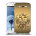 Дизайнерский пластиковый чехол для Samsung Galaxy Grand Флаг и герб России
