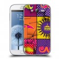 Дизайнерский пластиковый чехол для Samsung Galaxy Grand Декупаж Поп-арт