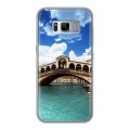 Дизайнерский силиконовый чехол для Samsung Galaxy S8 Plus Венеция