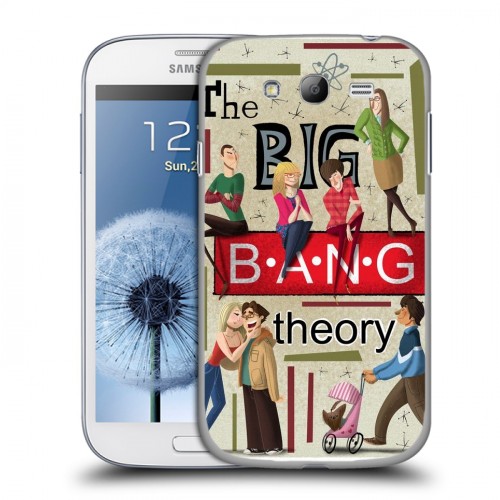 Дизайнерский пластиковый чехол для Samsung Galaxy Grand Теория большого взрыва