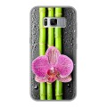 Дизайнерский силиконовый чехол для Samsung Galaxy S8 Plus Орхидеи