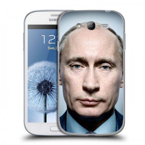 Дизайнерский пластиковый чехол для Samsung Galaxy Grand В.В.Путин