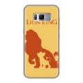 Дизайнерский силиконовый чехол для Samsung Galaxy S8 Plus Король Лев