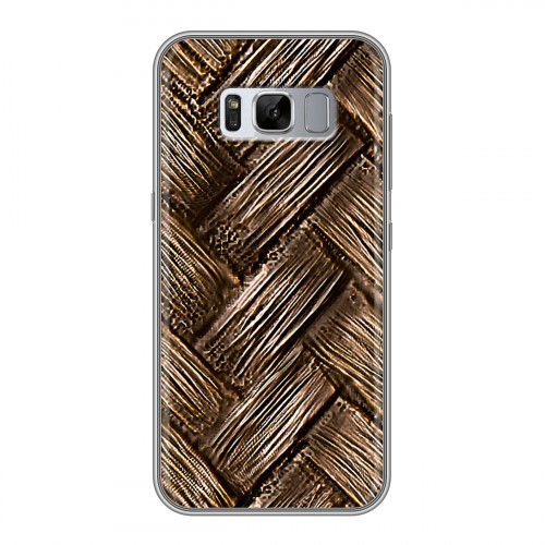 Дизайнерский силиконовый чехол для Samsung Galaxy S8 Plus Плетеные текстуры