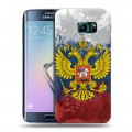 Дизайнерский пластиковый чехол для Samsung Galaxy S6 Edge Российский флаг и герб