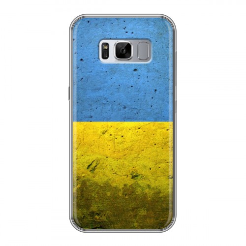 Дизайнерский силиконовый чехол для Samsung Galaxy S8 Plus Флаг Украины