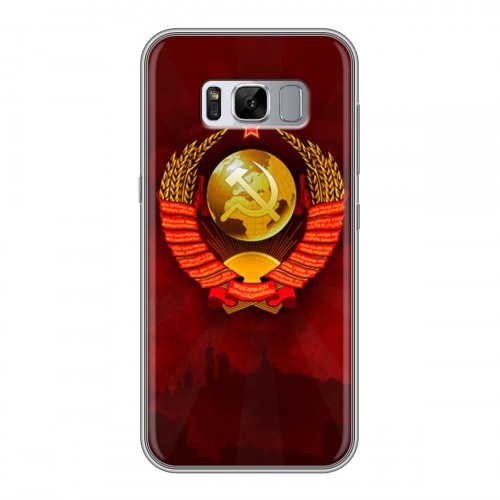 Дизайнерский силиконовый чехол для Samsung Galaxy S8 Plus Флаг СССР