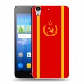 Дизайнерский пластиковый чехол для Huawei Y6 Флаг СССР