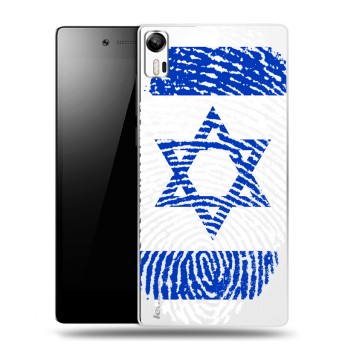 Дизайнерский силиконовый чехол для Lenovo Vibe Shot Флаг Израиля (на заказ)