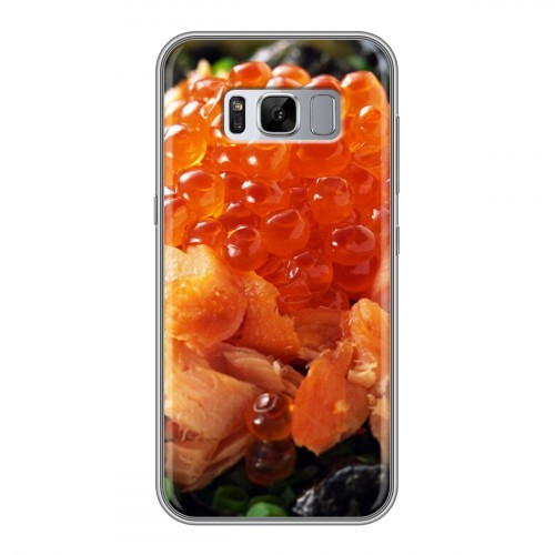 Дизайнерский силиконовый чехол для Samsung Galaxy S8 Plus Икра