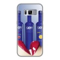 Дизайнерский силиконовый чехол для Samsung Galaxy S8 Plus Skyy Vodka