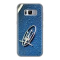 Дизайнерский силиконовый чехол для Samsung Galaxy S8 Plus Maserati