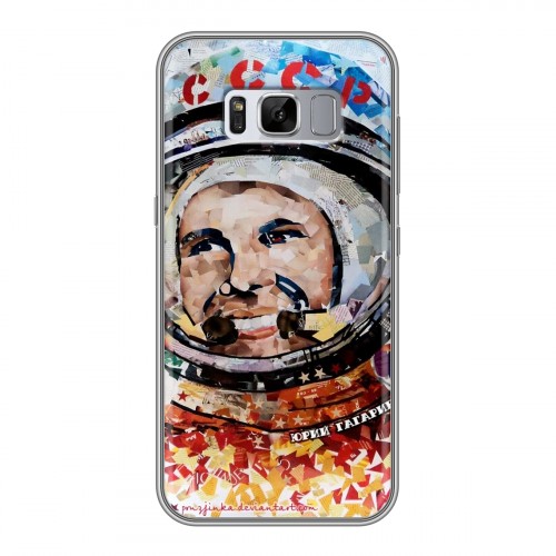 Дизайнерский силиконовый чехол для Samsung Galaxy S8 Plus Юрий Гагарин