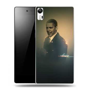 Дизайнерский силиконовый чехол для Lenovo Vibe Shot Барак Обама (на заказ)