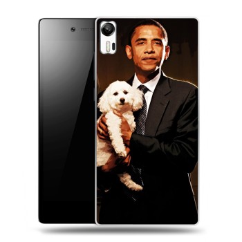 Дизайнерский силиконовый чехол для Lenovo Vibe Shot Барак Обама (на заказ)