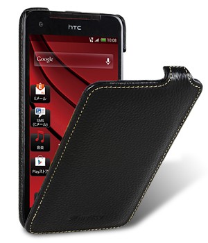 Чехол кожаный книжка вертикальная для HTC Butterfly