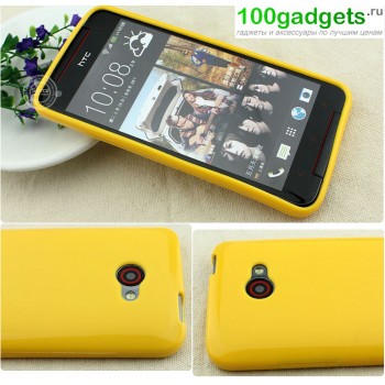 Силиконовый чехол для HTC Butterfly S Желтый