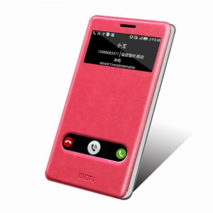 Чехол флип подставка с окном вызова и свайпом для Lenovo Vibe Z (K910) Розовый