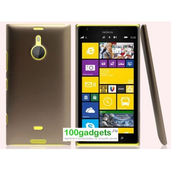 Пластиковый чехол для Nokia Lumia 1520 Бежевый