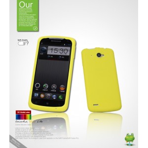 Силиконовый чехол премиум для Lenovo IdeaPhone S920 Желтый