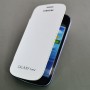 Чехол флип ультратонкий для Samsung Galaxy Trend 2 II Duos