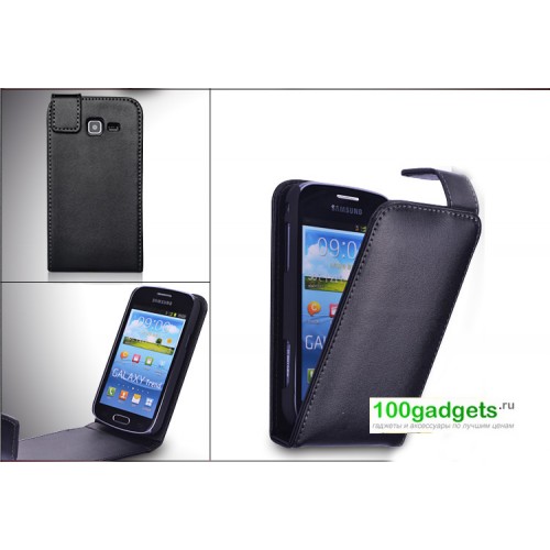 Кожаный чехол книжка для Samsung Galaxy Trend 2 II Duos, цвет Черный