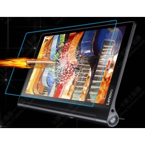 Ультратонкое износоустойчивое сколостойкое олеофобное защитное стекло-пленка для Lenovo Yoga Tab 3 Pro
