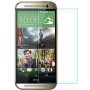 Неполноэкранное защитное стекло для HTC One (M8)