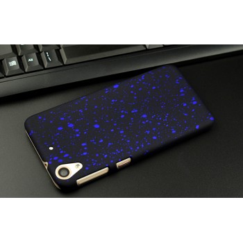 Пластиковый матовый непрозрачный чехол с голографическим принтом Звездная палитра для HTC Desire 626/628 Синий