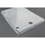 Силиконовый матовый полупрозрачный чехол для Samsung Galaxy Tab S2 8.0, цвет Белый