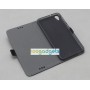Кожаный чехол горизонтальная книжка (нат. кожа) для HTC Desire 820, цвет Черный