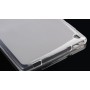 Силиконовый матовый полупрозрачный чехол для Lenovo Tab 3 7 Essential, цвет Белый