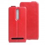 Чехол вертикальная книжка на силиконовой основе с отсеком для карт на магнитной защелке для Asus Zenfone 2, цвет Красный