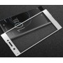 3D полноэкранное ультратонкое износоустойчивое сколостойкое олеофобное защитное стекло для Sony Xperia XA1, цвет Белый