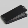 Чехол вертикальная книжка на силиконовой основе с отсеком для карт на магнитной защелке для HTC Desire 530/630, цвет Белый