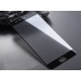 3D полноэкранное ультратонкое износоустойчивое сколостойкое олеофобное защитное стекло для Xiaomi Mi Note 3, цвет Синий