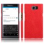 Чехол задняя накладка для Blackberry Priv с текстурой кожи, цвет Красный