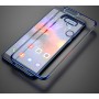 Силиконовый глянцевый полупрозрачный чехол с текстурным покрытием Металлик для Huawei Honor 7X, цвет Бежевый