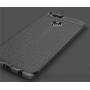 Силиконовый чехол накладка для Huawei Honor 7X с текстурой кожи