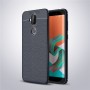 Силиконовый чехол накладка для ASUS ZenFone 5 Lite с текстурой кожи