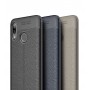 Силиконовый чехол накладка для Huawei Nova 3 с текстурой кожи, цвет Серый