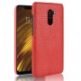 Чехол задняя накладка для Xiaomi Pocophone F1 с текстурой кожи, цвет Красный