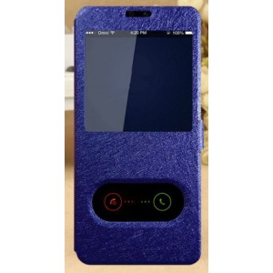 Чехол флип подставка для Huawei Honor 8C с окном вызова и полосой свайпа Синий