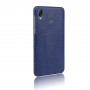 Чехол задняя накладка для ASUS ZenFone Max M2 с текстурой кожи, цвет Синий